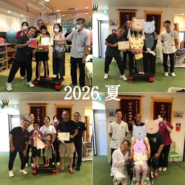 夏休み宿泊集中施術の集合写真その2